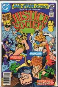 All-Star Comics #73 (1978)