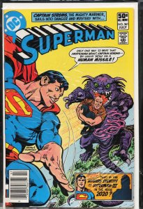 Superman #361 (1981) Superman