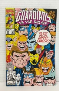 Guardians of the Galaxy #29 (1992)