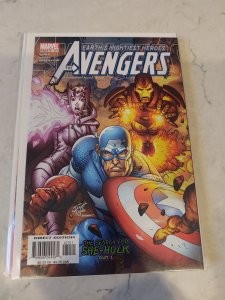 Avengers #72 (2003)