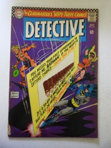Detective Comics #351 (1966) VG+ Condition cf detached at 1 staple