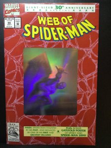 The Spectacular Spider-Man #189 Direct Edition (1992)