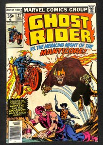 Ghost Rider #27 (1977)