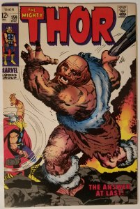 Thor #159 (1968)