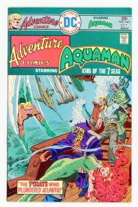 Adventure Comics #441 Jim Aparo Ernie Chan Aquaman Star-Spangled Kid NM