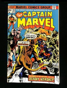 Captain Marvel (1968) #39