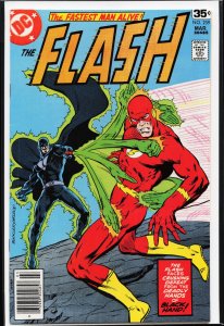 The Flash #259 (1978) The Flash