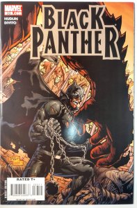 Black Panther #33 (9.6, 2008) 