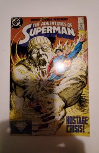 Adventures of Superman #443 (1988) NM DC Comic Book J736