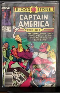 Captain America #357 (1989)