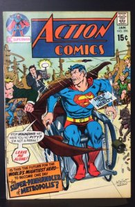 Action Comics #396 (1971)
