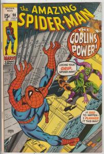 Amazing Spider-Man #98 (Jul-71) VF High-Grade Spider-Man