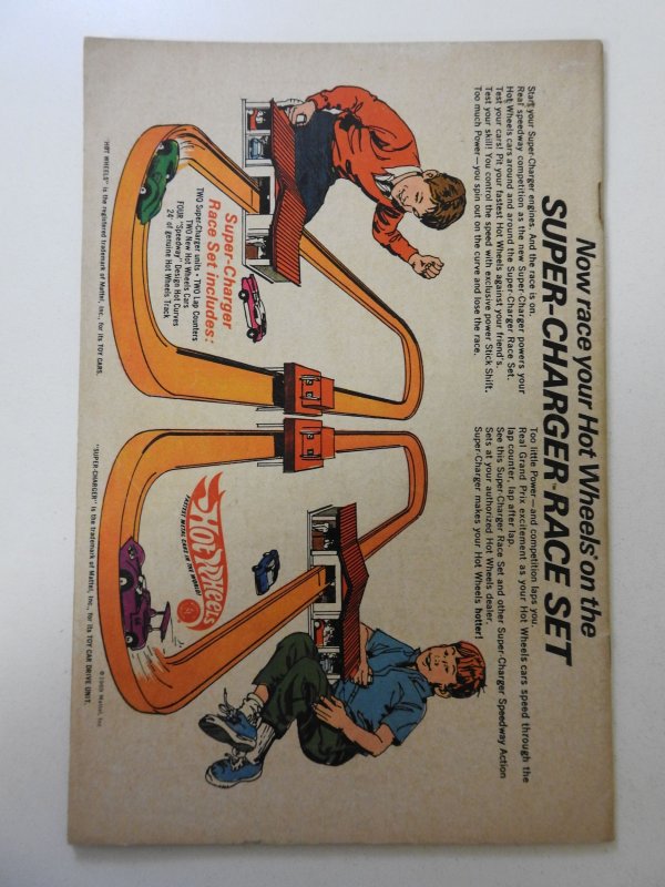 Green Lantern #71 (1969) VG Condition