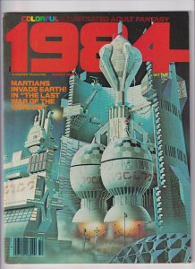 1984 #4 (1978)