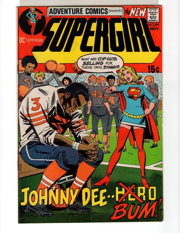 Adventure Comics #399 (1970)   - [471•ECA1]