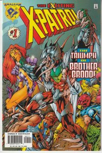 Exciting X-Patrol (1997)