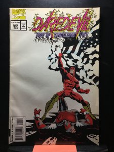 Daredevil #331 (1994)