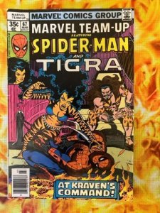 Marvel Team-Up #67 (1978) - VF-