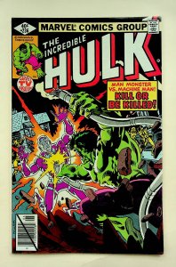 Incredible Hulk #236 (Jun 1979, Marvel) - Good/Very Good