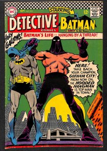 Detective Comics (1937) #355 VG/FN 5.0