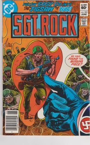 Sgt. Rock #365 (1982)