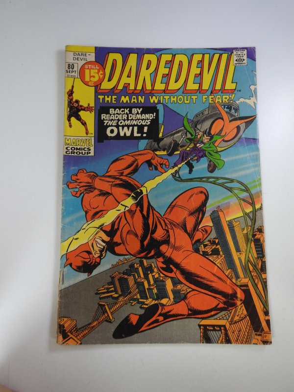 Daredevil #80 (1971)