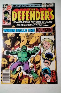 The Defenders #68 (1979) Marvel Comic Book J757