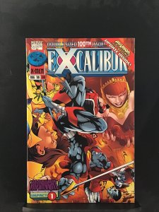 Excalibur #100 (1996) Excalibur