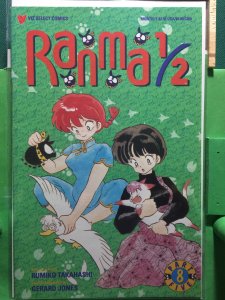 Ranma 1/2 #8 part 5
