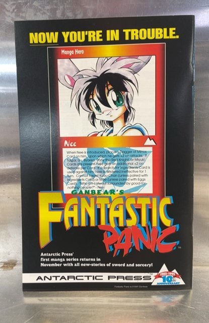 Silbuster #11 (1995)