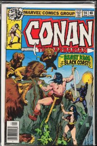 Conan the Barbarian #94 Regular Edition (1978) Conan