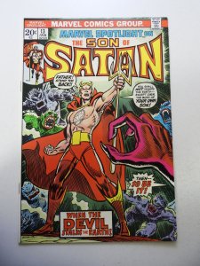 Marvel Spotlight #13 (1974) FN Condition