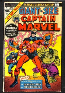Giant-Size Captain Marvel #1 (1975)