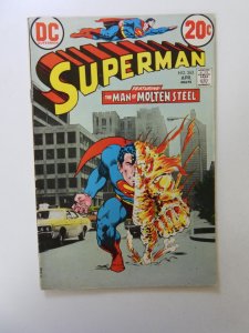 Superman #263 (1973) FN condition