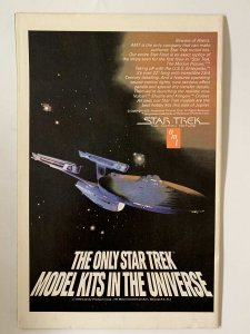 Captain America #246 (1980)