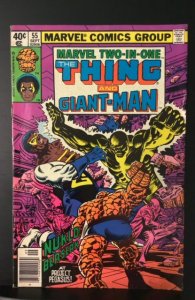 Marvel Two-in-One #55 (1979)