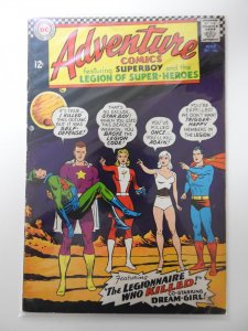 Adventure Comics #342 (1966)