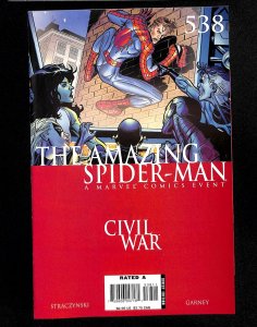 The Amazing Spider-Man #538 (2007)