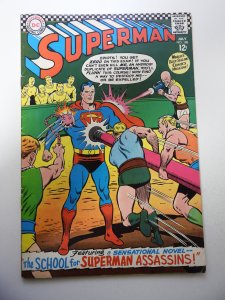 Superman #188 (1966) GD+ Condition centerfold detached