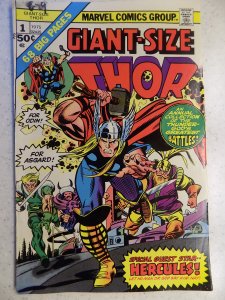 GIANT SIZE THOR # 1 MARVEL NICE BRONZE AGE BOOK