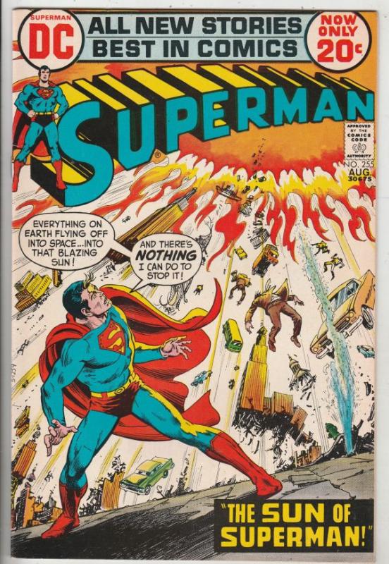 Superman #255 (Sep-72) NM/NM- High-Grade Superman