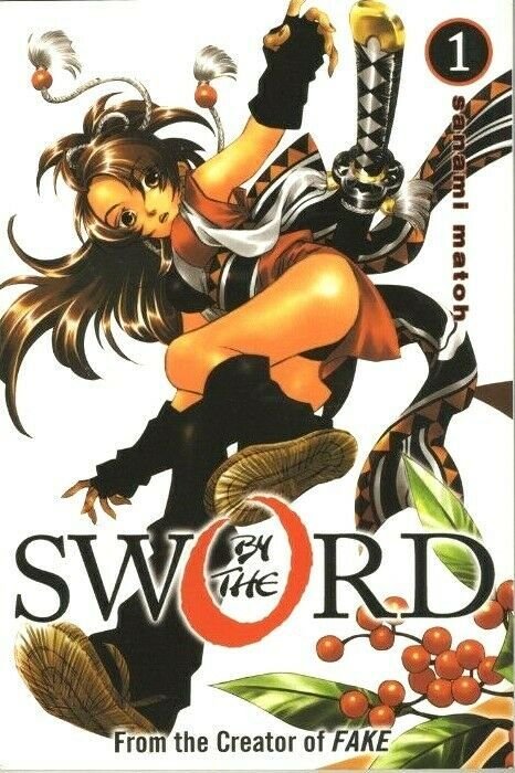 By the Sword Vol. 1 Sanami Matoh - ADV Manga - 2005