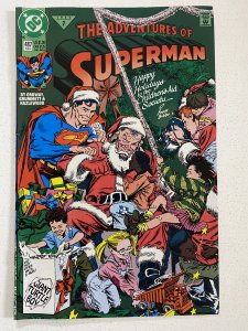 Adventures of Superman #487 (1992)