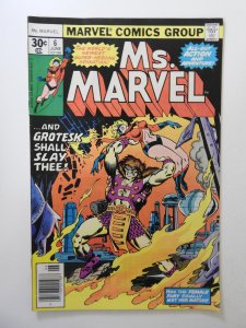 Ms. Marvel #6 FN/VF Condition!