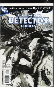 Detective Comics #839 Direct Edition (2008) Batman