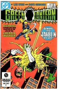 Green Lantern #173 (1960 v2) Len Wein 1st Javelin Suicide Squad Movie NM