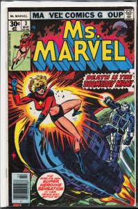 Ms. Marvel #3 (1977) Ms. Marvel