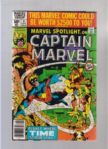Marvel Spotlight #8 - Newsstand (7.0) 1980