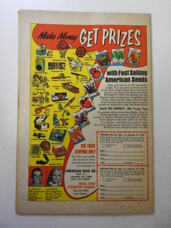 Green Lantern #83 (1971) VG+ Condition moisture stain, 1/2 in tear bc