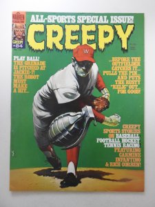 Creepy #84 (1976) Beautiful VF Condition!